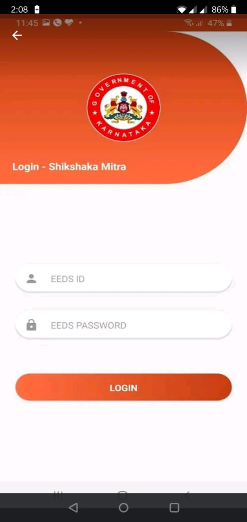 The app was developed on the request of the Department of Primary and Secondary Education. The government had also announced the app during its budget session.