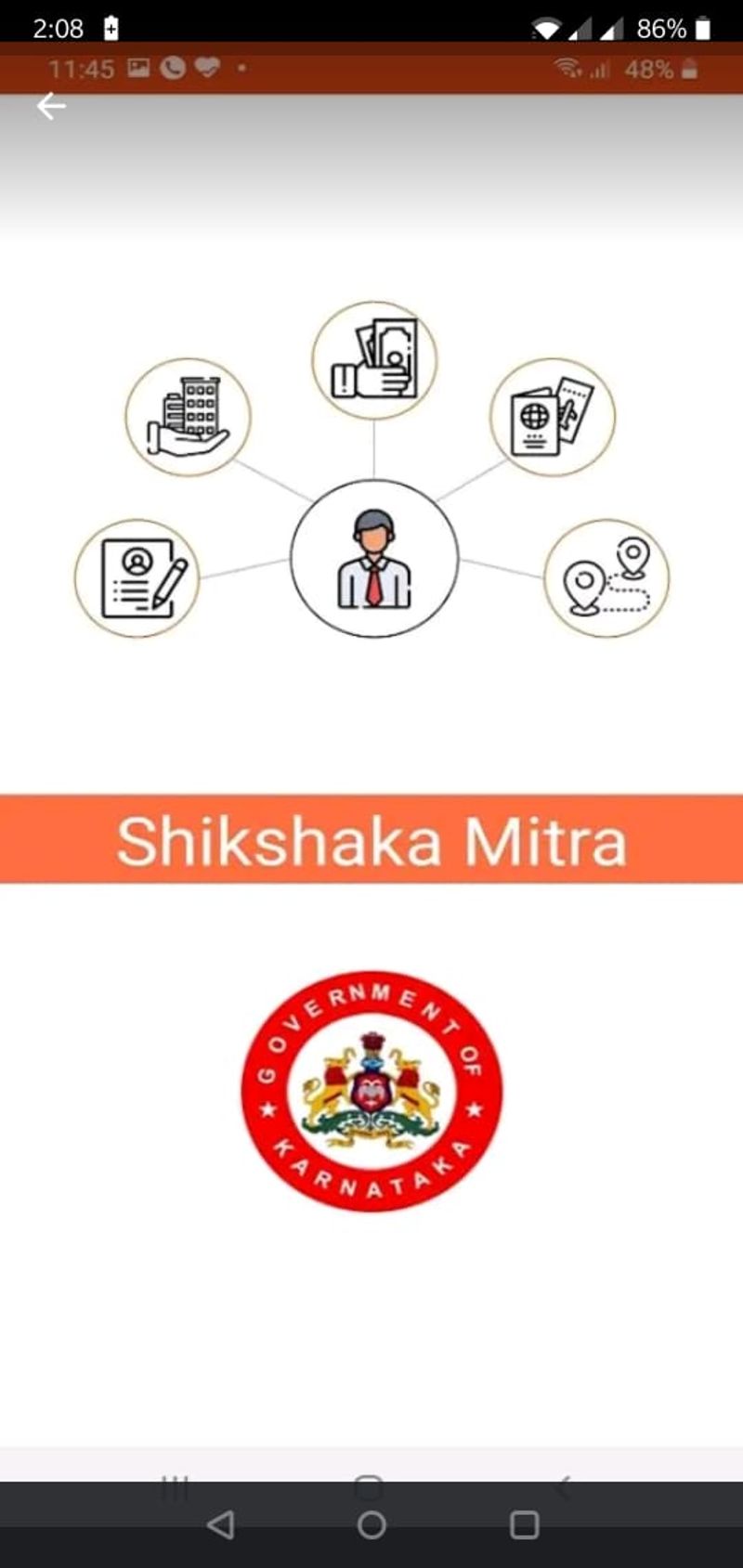 The chief minister stated that “The process of teacher transfers will be processed through the app from this year onwards. We hold teachers in high esteem and our government has responded positively to their demands,”.
