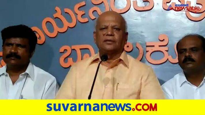 Congress Leader SR Patil Slam BJP Government grg Congress Leader SR Patil Slam BJP Government grg