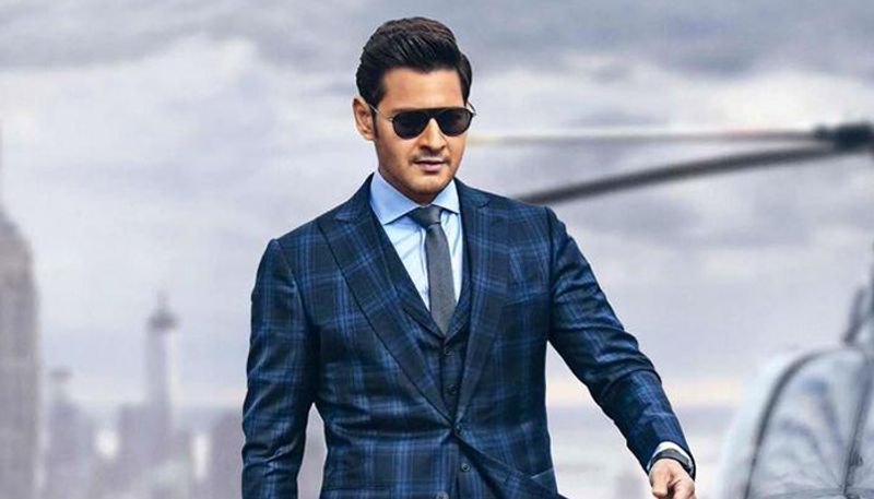 Mahesh Babu is called Salman Khan of South; but why? Find out here-SYT