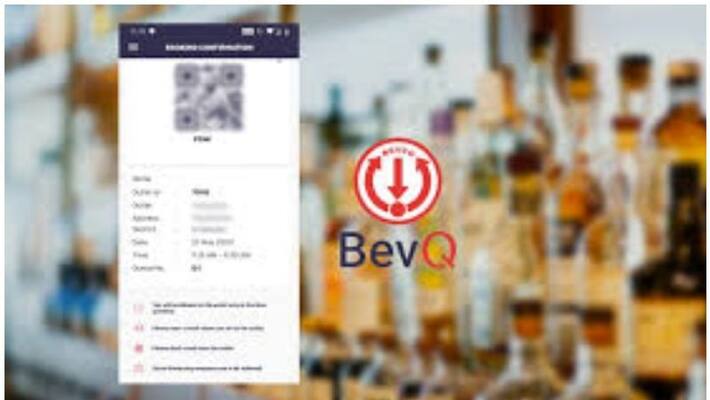 bevq app updates about outlets bevq app updates about outlets
