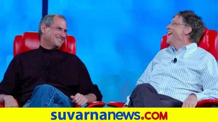 Why Bill Gates was jealous of genius Steve Jobs Why Bill Gates was jealous of genius Steve Jobs