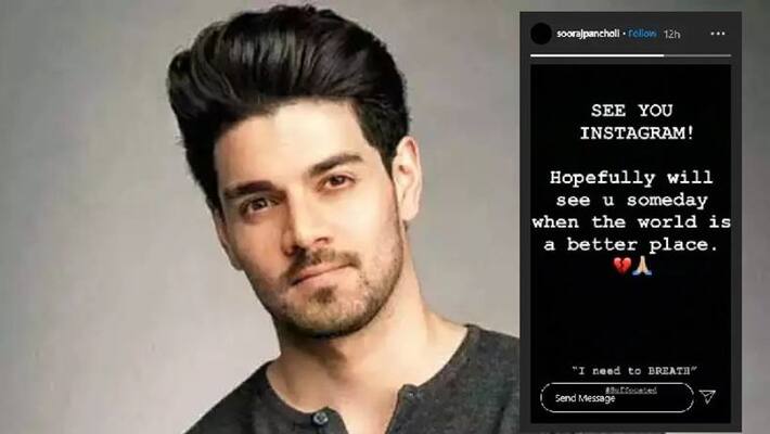 Sushant Case: Sooraj Pancholi deletes all Instagram posts Sushant Case: Sooraj Pancholi deletes all Instagram posts