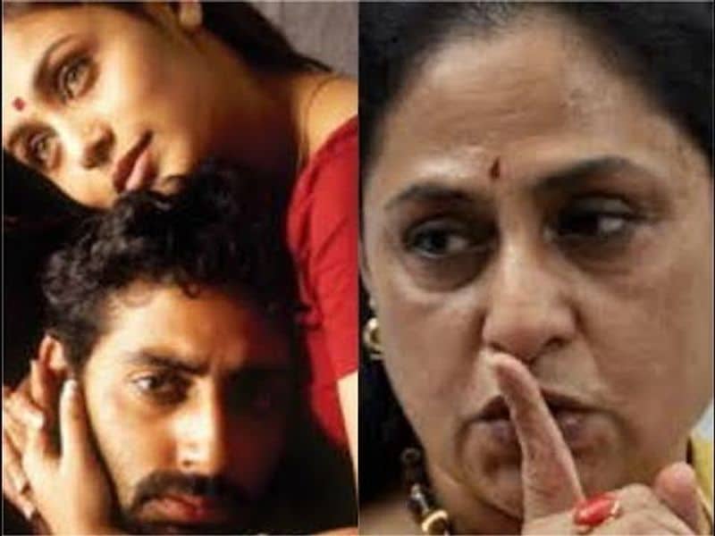 When Rani's family later went onto discuss their marriage with the Bachchans, it is said that Jaya said certain things about Rani which was unacceptable to the actress
