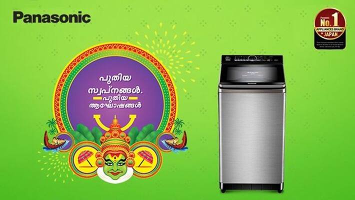 This Onam, bring home new Panasonic washing machine This Onam, bring home new Panasonic washing machine