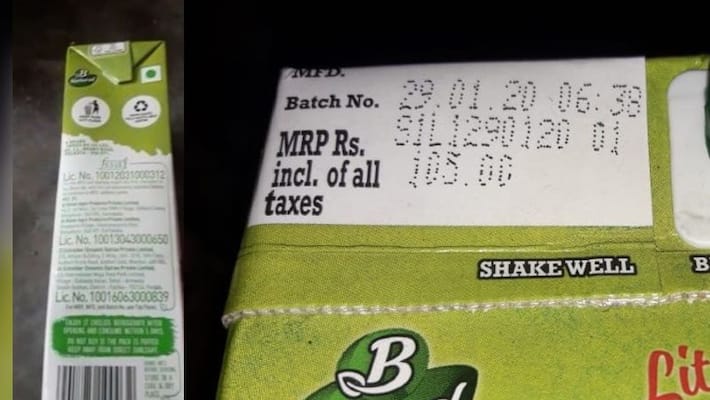 KMC has been accused of giving expiry date juice to health workers RTB KMC has been accused of giving expiry date juice to health workers RTB