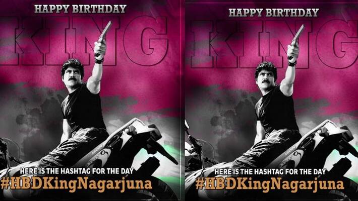 mahesh pawan fans shaking with nagarjuna birthday hashtag mahesh pawan fans shaking with nagarjuna birthday hashtag
