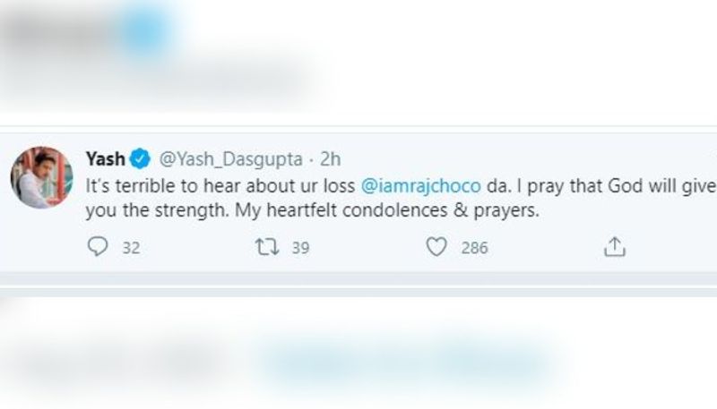 Tollywood actors send condolences to Raj Chakrabprty after losing his father ADB