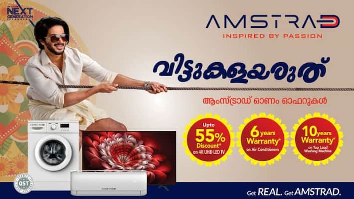 Amstrad presents exclusive Onam offers Amstrad presents exclusive Onam offers