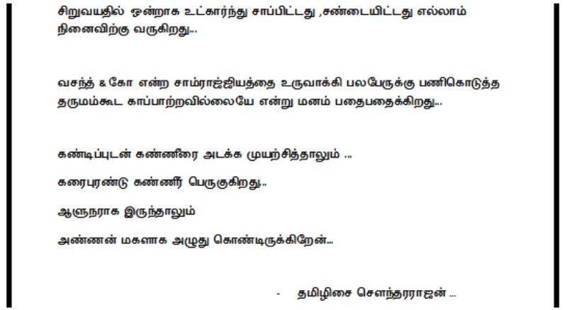 Tamilisai on Vasanthakumar death