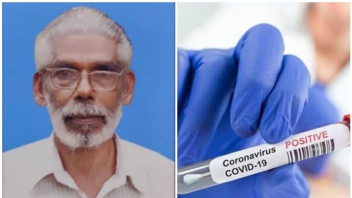 covid 19 death in idukki covid 19 death in idukki
