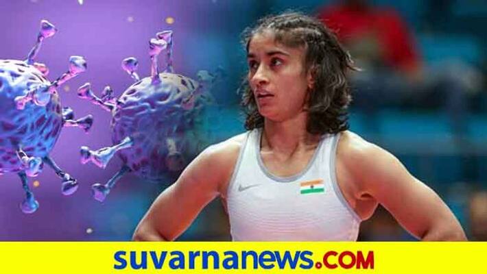 Indian Ace women wrestler Vinesh Phogat tests positive for coronavirus Indian Ace women wrestler Vinesh Phogat tests positive for coronavirus