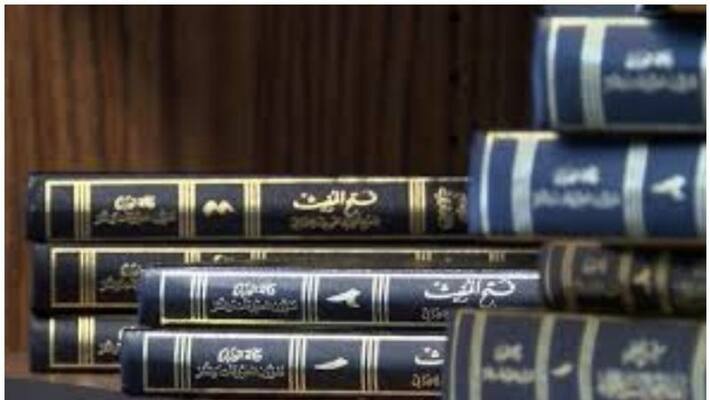 gold smuggling case customs also investigate quran baggage gold smuggling case customs also investigate quran baggage