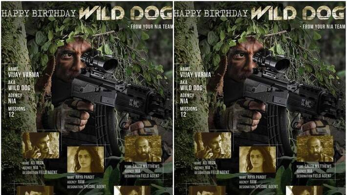 a special poster from wild dog movie on the eve of nag birth day a special poster from wild dog movie on the eve of nag birth day