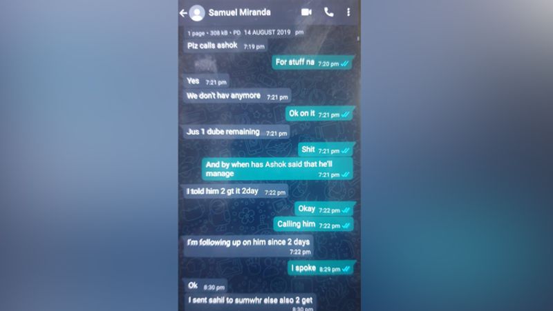 Rhea Chakraborty whats app chat viral order for doobie BJC