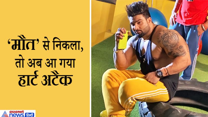 Punjab famous bodybuilder Satnam Khattra dies of heart attack kpa