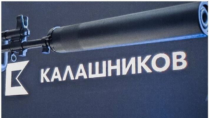Nato compatible varient of AK 12 assault rifle, AK19 to hit the racks soon Nato compatible varient of AK 12 assault rifle, AK19 to hit the racks soon
