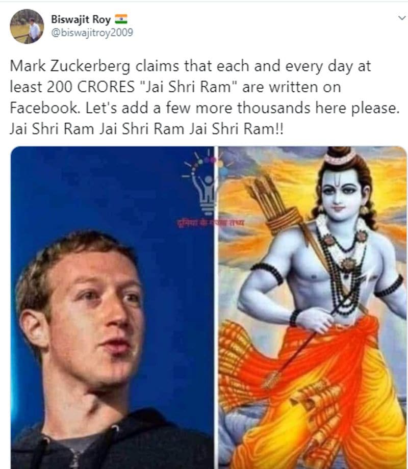 mark zuckerberg never said this about the jai shri ram slogan daily trending 200 crore on facebook kpt
