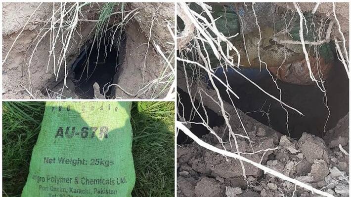 BSF found tunner under international borders between india and pakistan BSF found tunner under international borders between india and pakistan