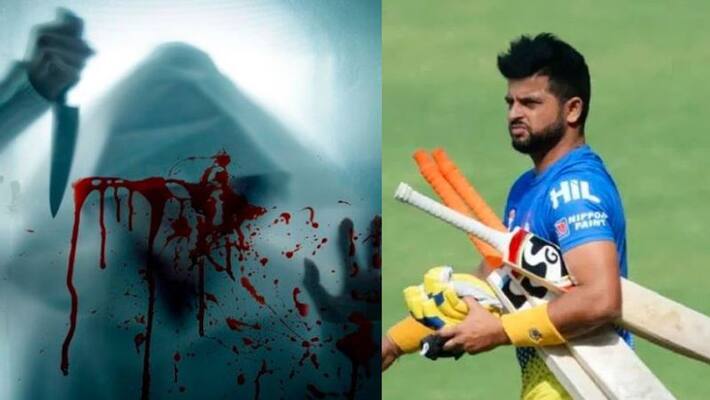 ex team india Cricketer Suresh Raina relative killed in attack by robbers ex team india Cricketer Suresh Raina relative killed in attack by robbers