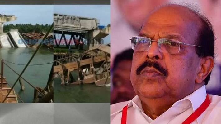 thalassery mahe bypass bridge collapsed G Sudhakaran reaction thalassery mahe bypass bridge collapsed G Sudhakaran reaction