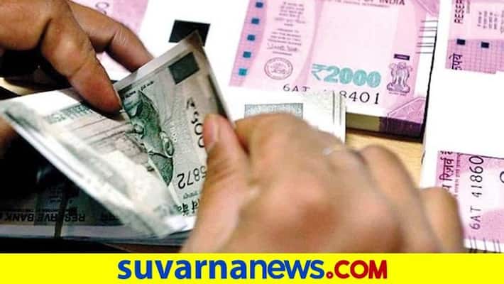 40 thousand Teachers Lose Jobs in Karnataka 40 thousand Teachers Lose Jobs in Karnataka