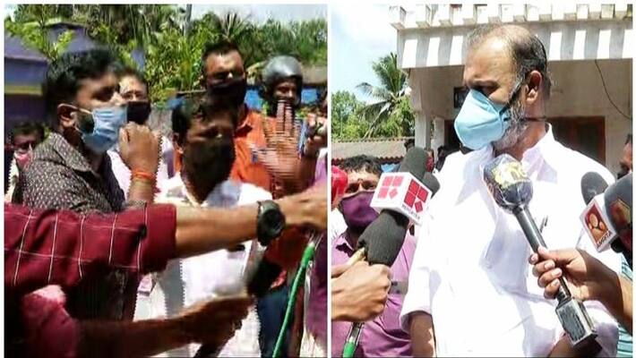 yuva morcha protest against ck hareendran mla yuva morcha protest against ck hareendran mla