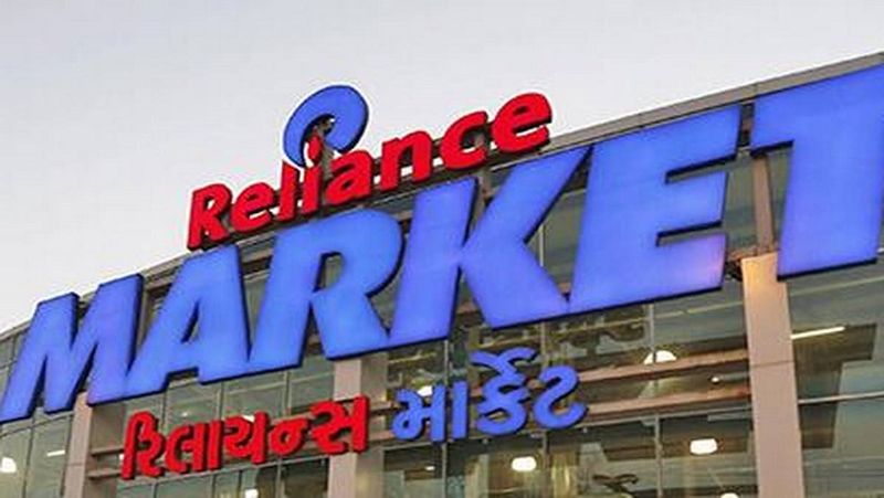 Reliance started retail business 14 years ago, now company acquires various business of future group MJA