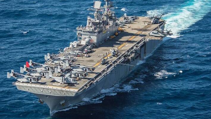 Bangladesh ship reaches to visakhapatnam ship yard lns Bangladesh ship reaches to visakhapatnam ship yard lns