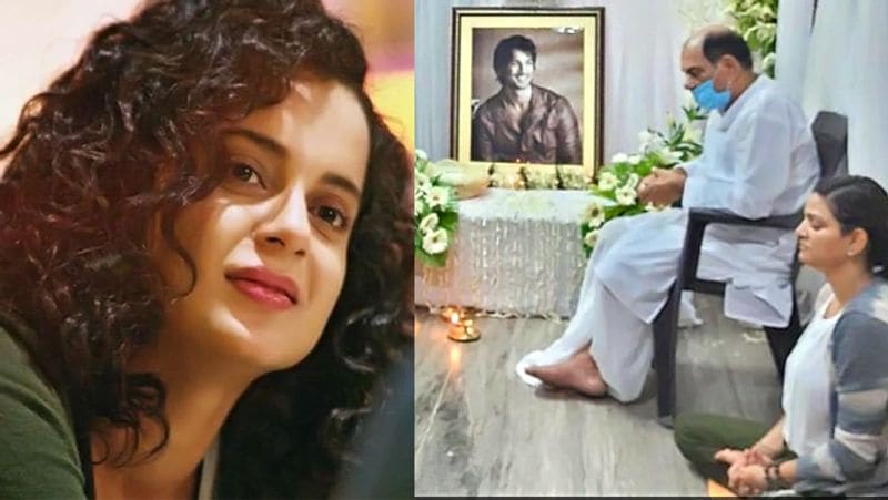 Kangana Ranaut Says I am More Scared Of Mumbai Police Than Movie Mafia Goons KPG