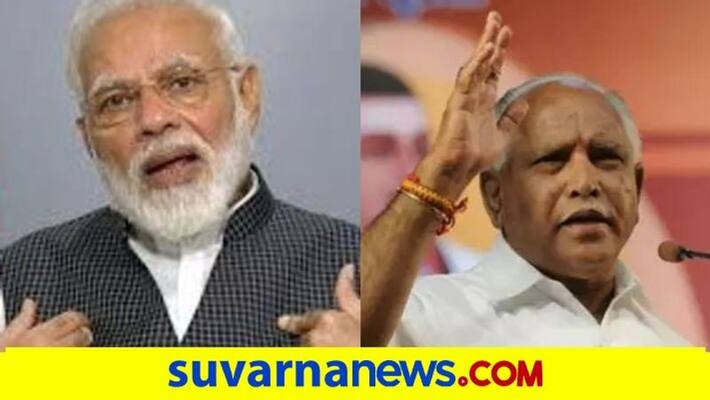 Former MLA Nemiraj Naik Talks Over Narendra Modi BS Yediyurappa grg Former MLA Nemiraj Naik Talks Over Narendra Modi BS Yediyurappa grg