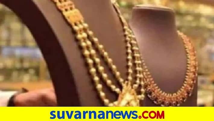Gold Rate In Bengaluru 3rd September 2020 in Kannada Gold Rate In Bengaluru 3rd September 2020 in Kannada