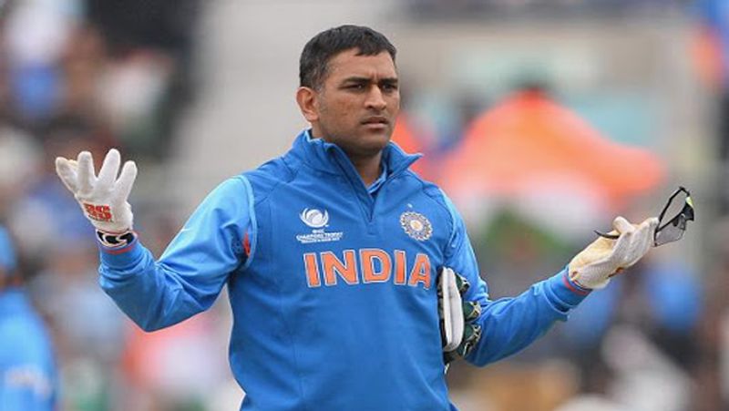 IPL 2020: BCCI twitter official account change background pic with Thankyou MS Dhoni CRA
