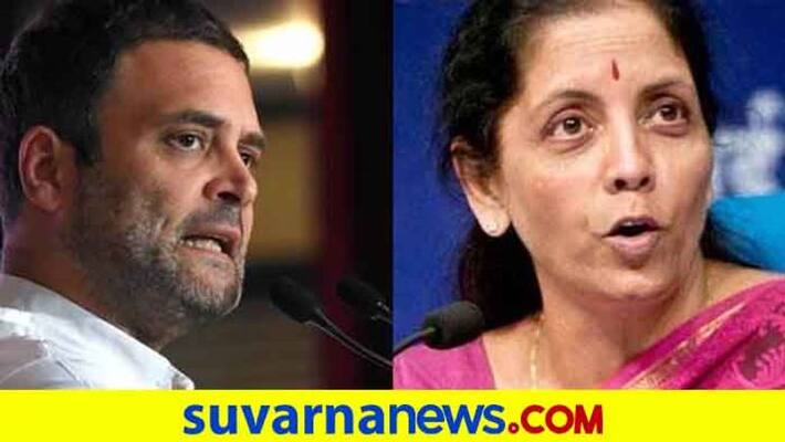 Congress Leader Rahul Gandhi s Barb At Union Minister Nirmala Sitharaman Remark Congress Leader Rahul Gandhi s Barb At Union Minister Nirmala Sitharaman Remark