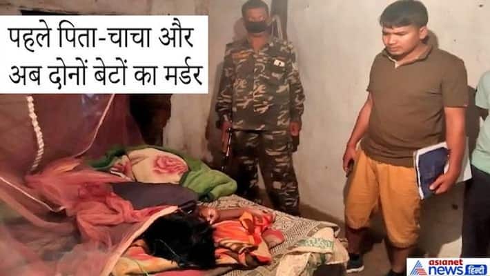 jharkhand gumla 2 brothers murder case accused arrested in gumla kpr jharkhand gumla 2 brothers murder case accused arrested in gumla kpr