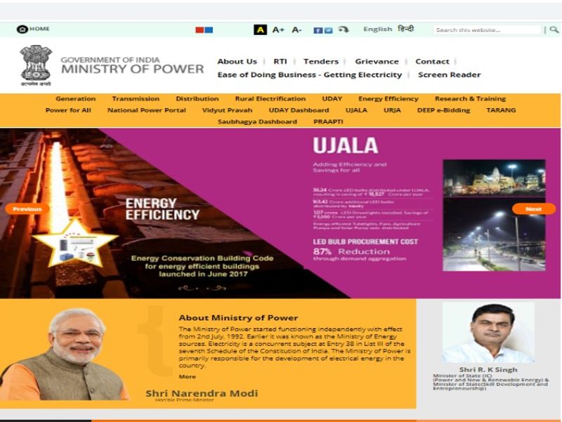 electricity bills across the country have not been waived from september 1 govt said its fake claim kpt