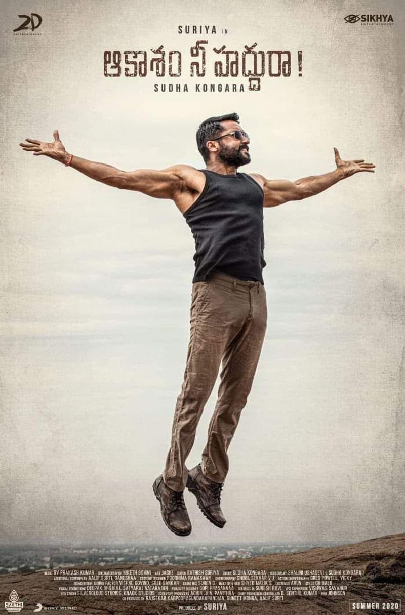 crazy telugu movies will be release in ott plotforms