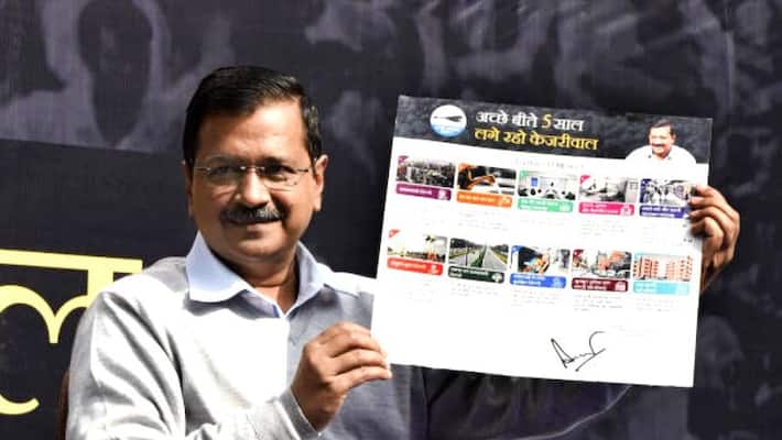 Cheapest Electricity Tariffs in Delhi despite a fall in revenue due to COVID ALB Cheapest Electricity Tariffs in Delhi despite a fall in revenue due to COVID ALB