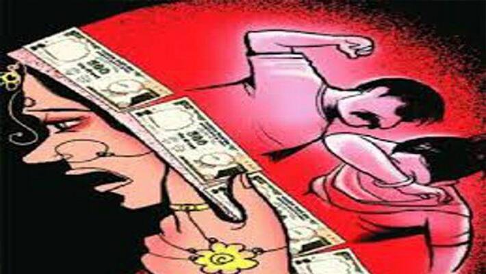 Government big decision: Dowry case accused dismissed from government job Government big decision: Dowry case accused dismissed from government job