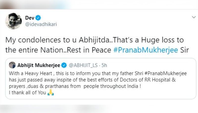 Tollywood celebrities mourn the demise of former president Pranab Mukherjee ADB
