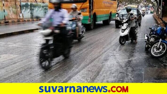 weather Department Alerts Next two Days Heavy Rain To Lash In karnataka weather Department Alerts Next two Days Heavy Rain To Lash In karnataka