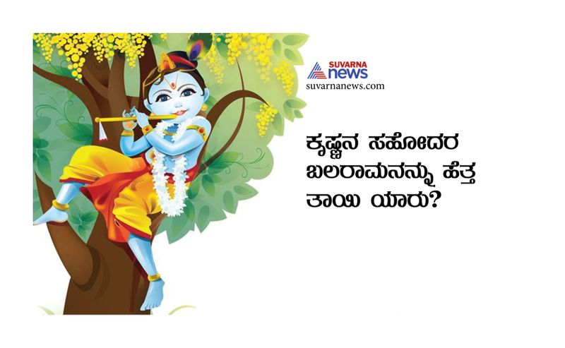 ರೋಹಿಣಿ.
