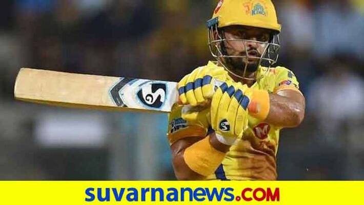 IPL 2020 My uncle was slaughtered to death, my bua is on life support Says CSK Captain Suresh Raina IPL 2020 My uncle was slaughtered to death, my bua is on life support Says CSK Captain Suresh Raina