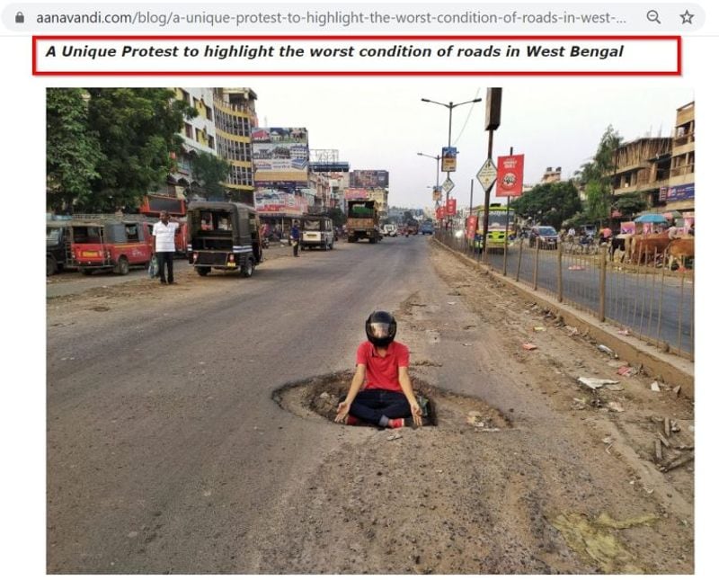 फ़ैक्ट-चेक
यांडेक्स (Yandex) पर रिवर्स इमेज सर्च करने से हमें एक ब्लॉग (aanavandi.com) पर 14 अक्टूबर, 2019 को ये तस्वीरें पोस्ट की हुई मिली। यहां इन्हें पश्चिम बंगाल का बताया गया है। इस ब्लॉग ने और भी ऐसी कई तस्वीरें पोस्ट की हैं जिनमें बंगाली में लिखा बोर्ड है।