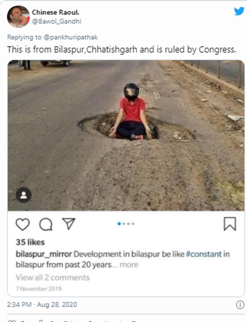इस ट्वीट के रिप्लाई में कुछ लोगों ने इंस्टाग्राम पर छत्तीसगढ़ का बताकर पोस्ट किये गए इसी तस्वीर का एक स्क्रीनशॉट शेयर कर रहे हैं। और बता रहे हैं कि ये कांग्रेस शासित छत्तीसगढ़ के बिलासपुर की तस्वीरें हैं। 