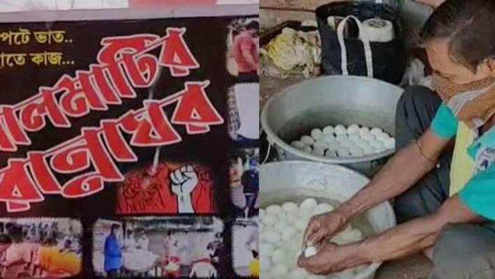 Left organisations starts community kitchen for poor people in Bankura BTG Left organisations starts community kitchen for poor people in Bankura BTG