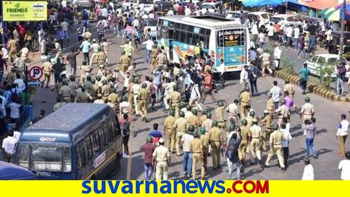 mangalore golibar september 20 is the last date of inquiry report submission mangalore golibar september 20 is the last date of inquiry report submission