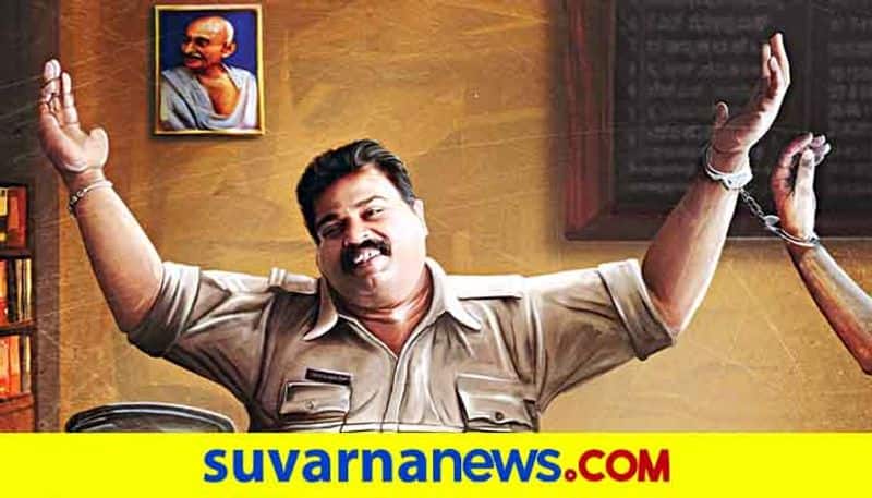 Pramod shetty next project Laughing buddha as police constable exclusive interview