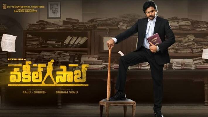Power Star Pawan Kalyan Birthday special Vakeel Saab First look Power Star Pawan Kalyan Birthday special Vakeel Saab First look