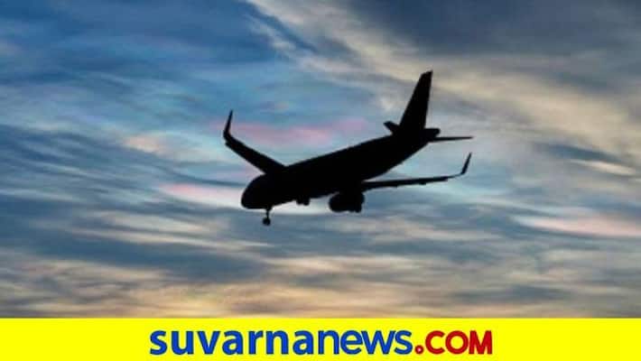 Union Govt Allowed To international travelling snr Union Govt Allowed To international travelling snr